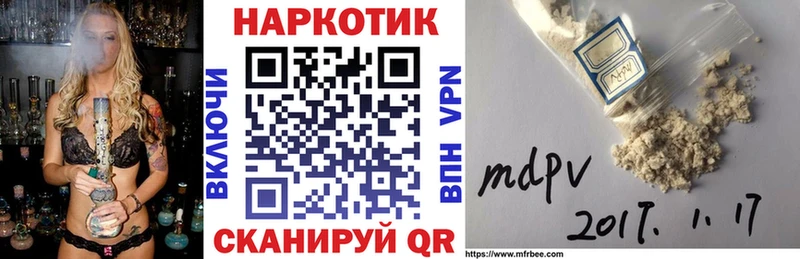 Сколько стоит Пермь Гашиш  Марихуана  Cocaine  МЕФ 
