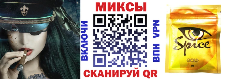 как найти   Пермь  Бутират оксана 