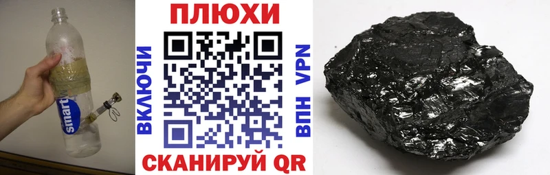 даркнет сайт  Пермь  ГАШИШ гарик 