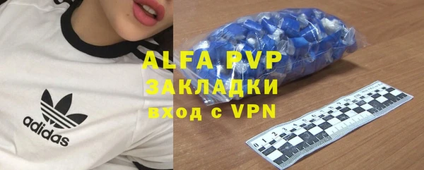 каннабис Верхний Тагил