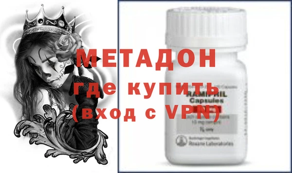 каннабис Верхний Тагил