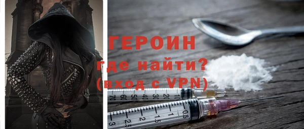 a pvp Верея