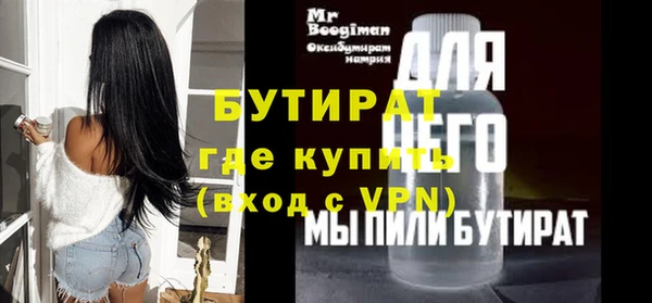 a pvp Верея