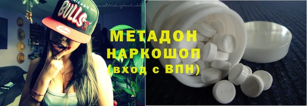 mdpv Верхнеуральск
