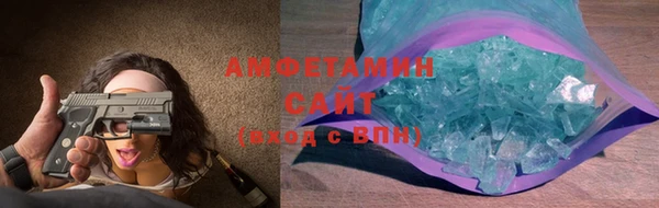 каннабис Верхний Тагил
