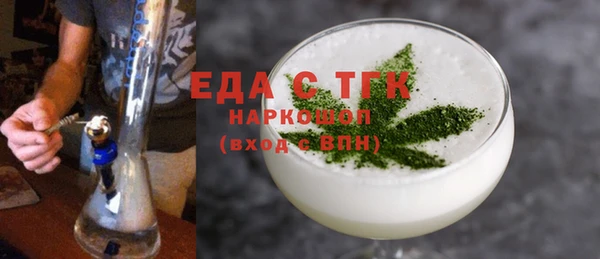 a pvp Верея