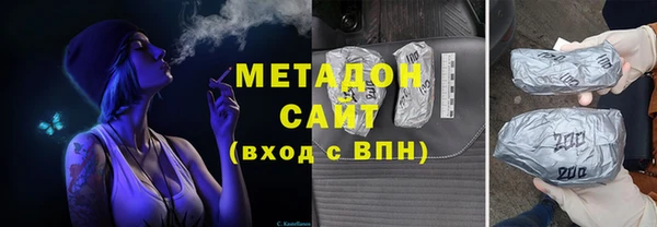 mdpv Верхнеуральск