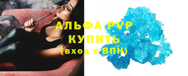 каннабис Верхний Тагил