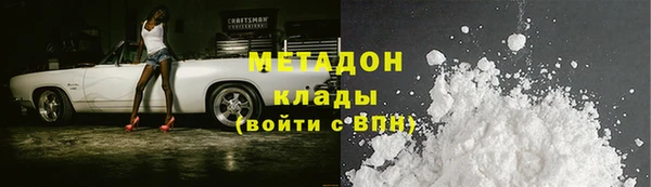 a pvp Верея