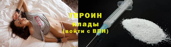 mdpv Верхнеуральск