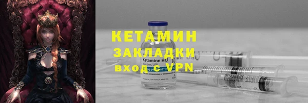 каннабис Верхний Тагил