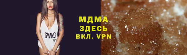 a pvp Верея