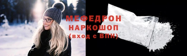 каннабис Верхний Тагил