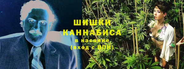 каннабис Верхний Тагил