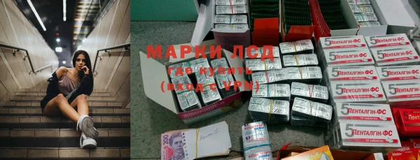 mdpv Верхнеуральск