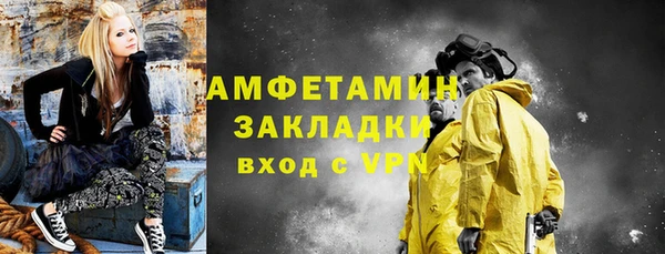 каннабис Верхний Тагил
