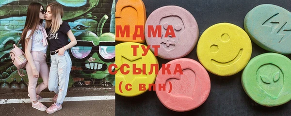 mdpv Верхнеуральск
