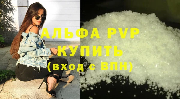 mdpv Верхнеуральск