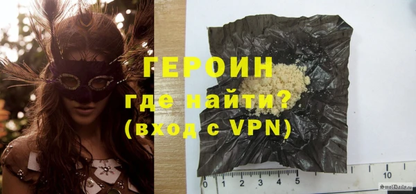mdpv Верхнеуральск