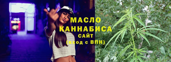каннабис Верхний Тагил