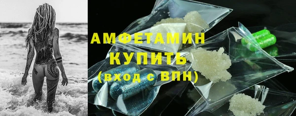 mdpv Верхнеуральск