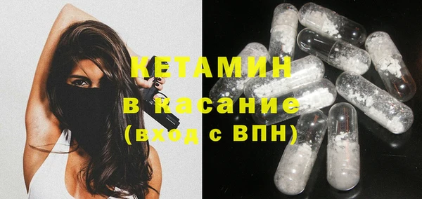 каннабис Верхний Тагил