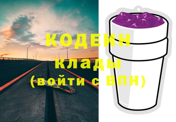 a pvp Верея