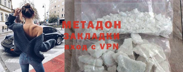 mdpv Верхнеуральск