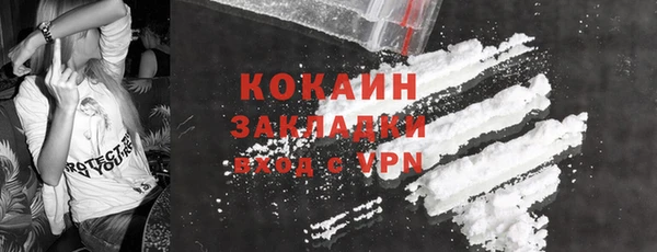 a pvp Верея