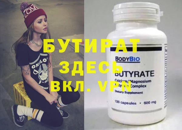mdpv Верхнеуральск