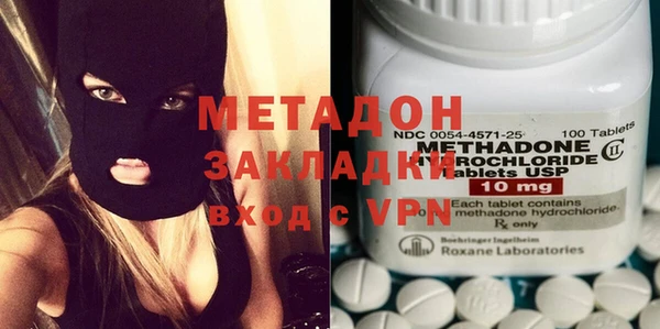 mdpv Верхнеуральск