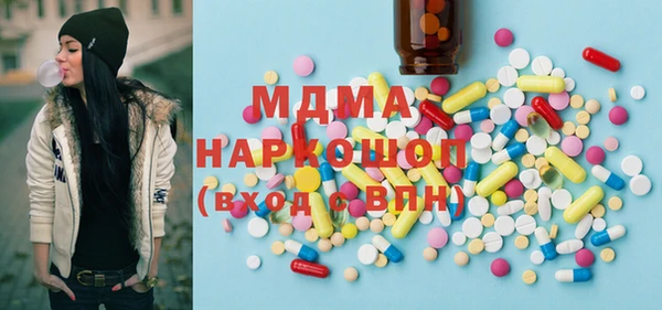 mdpv Верхнеуральск