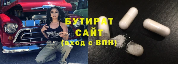mdpv Верхнеуральск