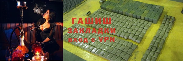 a pvp Верея