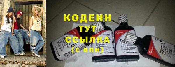 mdpv Верхнеуральск