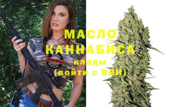 a pvp Верея