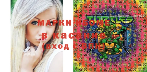 каннабис Верхний Тагил