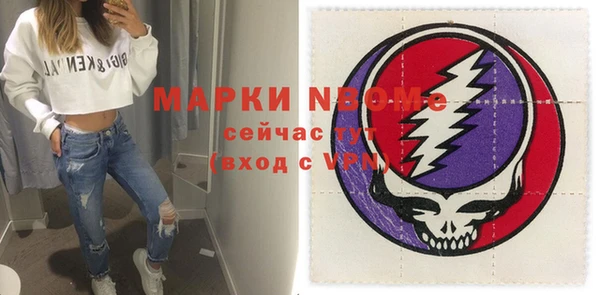 mdpv Верхнеуральск