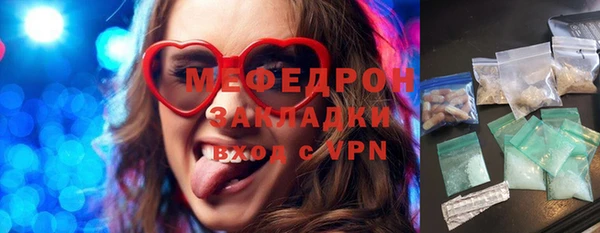 каннабис Верхний Тагил