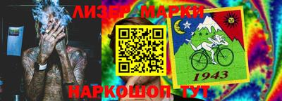 мяу мяу кристалл Шахты