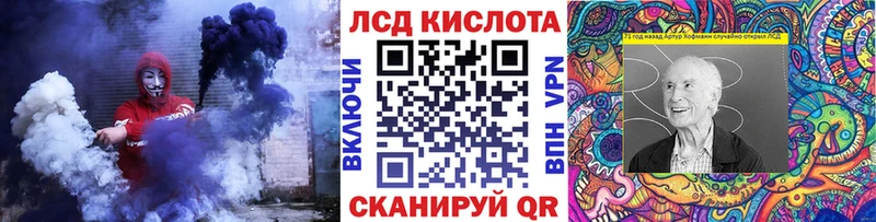 купить наркотики сайты  МЕГА ССЫЛКА  Марки N-bome 1500мкг  Пермь 