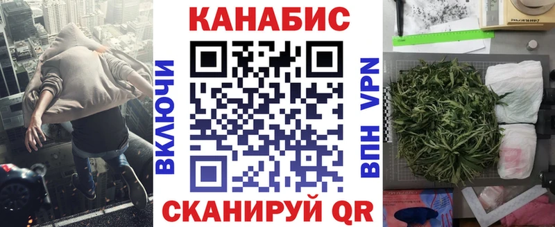 ОМГ ОМГ Пермь Бошки Шишки Amnesia как найти наркотики